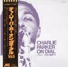 Charlie Parker - On Dial Vol. 6 -  Preowned Vinyl Record