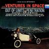 The Ventures - Ventures In Space -  Preowned Vinyl Record