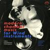Czech Philharmonic Wind Quintet - Modern Chamber Music for Wind Instruments -  Preowned Vinyl Record