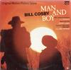 Original Soundtrack - Man and Boy -  Preowned Vinyl Record