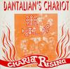 Dantalion's Chariot - Chariot Rising -  Preowned Vinyl Record