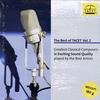 Various - Best Of Tacet Vol.2 -  Preowned Vinyl Record