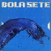 Bola Sete - Ocean -  Preowned Vinyl Record