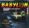 Original Soundtrack - Babylon -  Preowned Vinyl Record