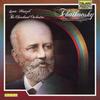 Maazel, Cleveland Orchestra - Tchaikovsky: Symphony No. 4 -  Preowned Vinyl Record