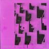 Matthew Friedberger - Old Regimes -  Preowned Vinyl Record