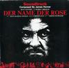 Original Soundtrack - Der Name Der Rose -  Preowned Vinyl Record