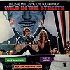 Original Soundtrack - Wild In The Streets -  Preowned Vinyl Record