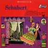 Walter Hautzig - Schubert: 36 Waltzes etc. -  Preowned Vinyl Record