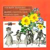 Stephane Caillat Quartet - Schumann: Spanisches Liederspiel etc. -  Preowned Vinyl Record