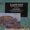 Louis Kentner - Liapunov: Transcendental Etudes Vol. 2 etc. -  Preowned Vinyl Record
