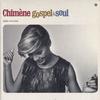 Chimene Badi - Gospel & Soul -  Preowned Vinyl Record