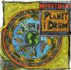 Mickey Hart - Planet Drum -  Preowned Vinyl Record