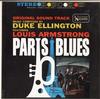 Original Soundtrack - Paris Blues -  Preowned Vinyl Record
