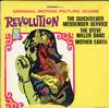 Original Soundtrack - Revolution -  Preowned Vinyl Record