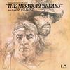 Original Soundtrack - The Missouri Breaks -  Preowned Vinyl Record