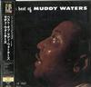 Muddy Waters - The Best Of