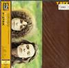 T.Rex - T. Rex -  Preowned Vinyl Record