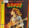 Bob Marley and The Wailers - Live -  Preowned Vinyl Record