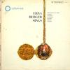 Erna Berger - An Erna Berger Recital -  Preowned Vinyl Record