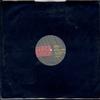 Urban Takeover Vs The Luniz - Five On It -  Preowned Vinyl Record