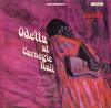 Odetta - At Carnegie Hall -  Preowned Vinyl Record
