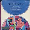 Abravanel and The Utah Symphony Orchestra - Gershwin: Concerto In F For Piano And Orchestra -  Preowned Vinyl Record