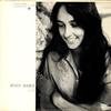 Joan Baez - Joan Baez Vol. 2 -  Preowned Vinyl Record
