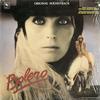 Original Soundtrack - Bolero -  Preowned Vinyl Record