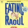 Arlon Ober - Eating Raoul -  Preowned Vinyl Record