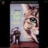 Alan Silvestri - Stephen King's Cat's Eye -  Preowned Vinyl Record
