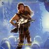 Original Soundtrack - Aliens -  Preowned Vinyl Record