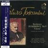 Toscanini, NBC Sym. Orch. - Beethoven: Symphony No.9 