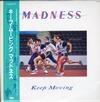 Madness - Keep Moving *Topper Collection -  Preowned Vinyl Record