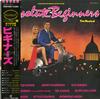 Original Soundtrack - Absolute Beginners -  Preowned Vinyl Record