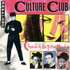 Culture Club - Church Of The Poison Mind -  Preowned Vinyl Record