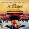 Original Soundtrack - The Last Emperor -  Preowned Vinyl Record