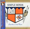 Simple Minds - Sparkle In The Rain -  Preowned Vinyl Record