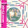 XTC - Live & More *Topper Collection -  Preowned Vinyl Record