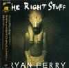 Bryan Ferry - The Right Stuff -  Preowned Vinyl Record