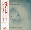 Tangerine Dream - Phaedra -  Preowned Vinyl Record
