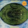 Mike Oldfield - Hergest Ridge -  Preowned Vinyl Record