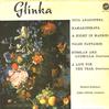 Perlea, Bamberg Symphony Orchestra - Glinka: Jota Aragonesa etc. -  Preowned Vinyl Record