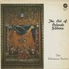 The Telemann Society - The Art Of Orlando Gibbons -  Preowned Vinyl Record