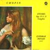 Guiomar Novaes - Chopin: Etudes Op. 10 & Op. 25 -  Preowned Vinyl Record