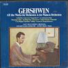 Siegel, Slatkin, St. Louis Symphony Orchestra - Gershwin: All the Works for Orchestra & for Piano and Orchestra -  Preowned Vinyl Record
