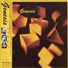 Genesis - Genesis -  Preowned Vinyl Record