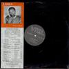 James Leary - James -  Preowned Vinyl Record