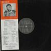 James Leary - James -  Preowned Vinyl Record
