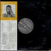 Sekou Bunch - Sekou -  Preowned Vinyl Record